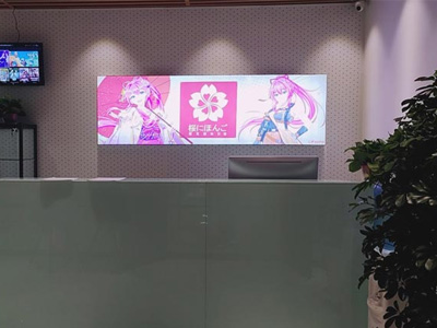 櫻花日語前臺