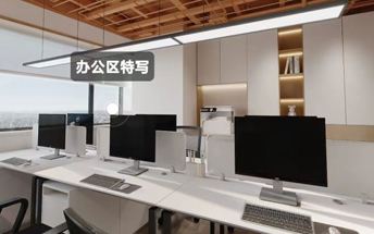 瀾大辦公室