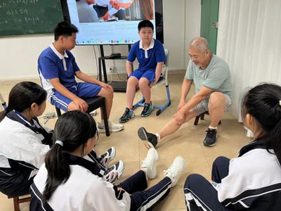 云頂課堂交流