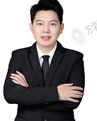 晁高點老師