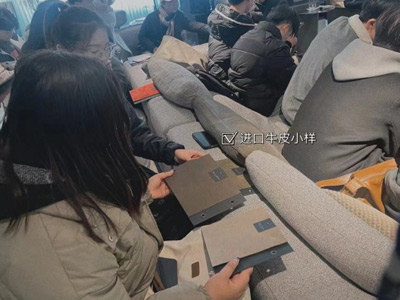 徐州指南針課后交流