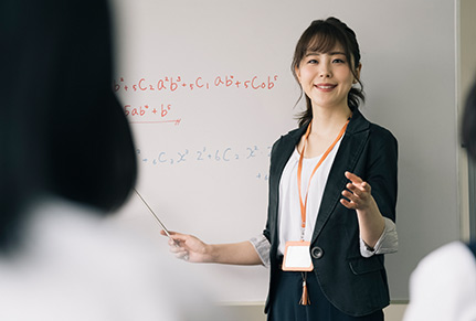 學習目標