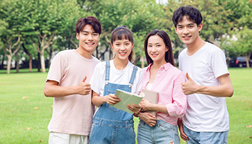 IB課程