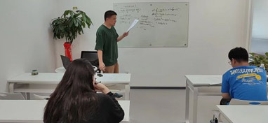 機(jī)構(gòu)簡介