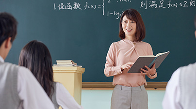 課程設置