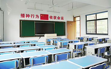 浙江校區(qū)課室