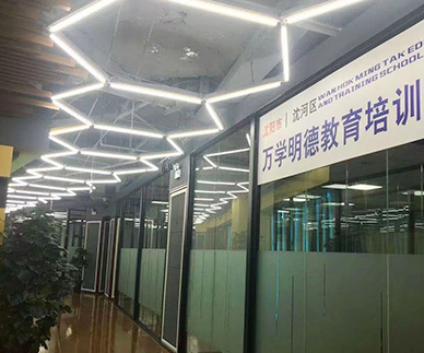 機構簡介