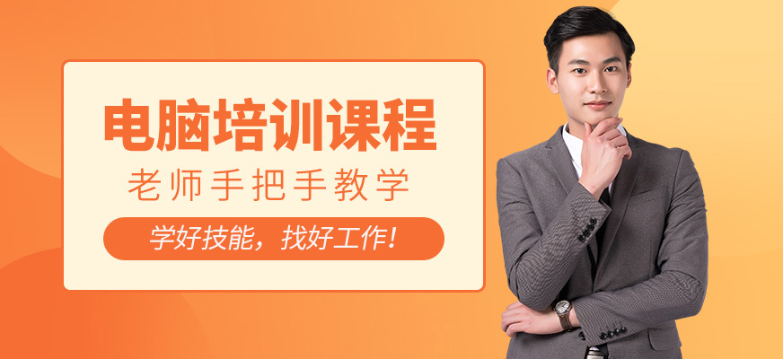 無錫工程師學習