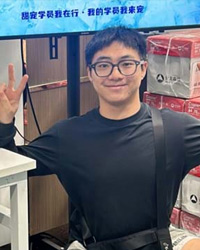 王迪