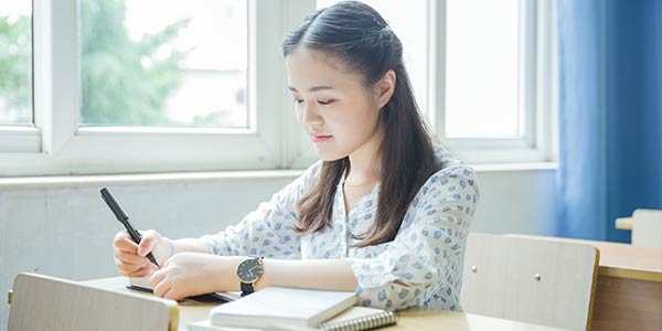 教室學習