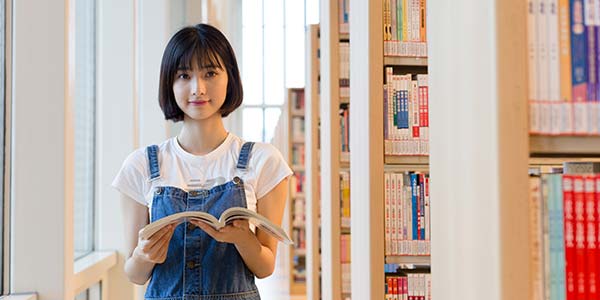 圖書館學習