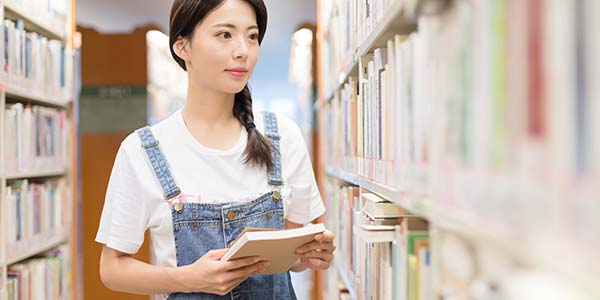 圖書館學習