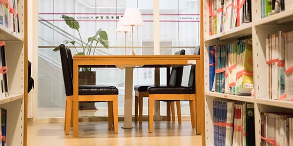 圖書館
