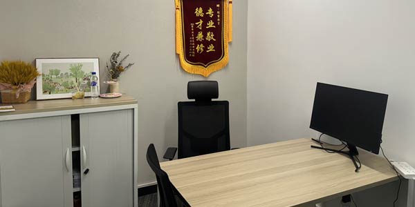 教室