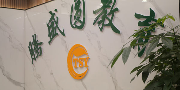 門(mén)面