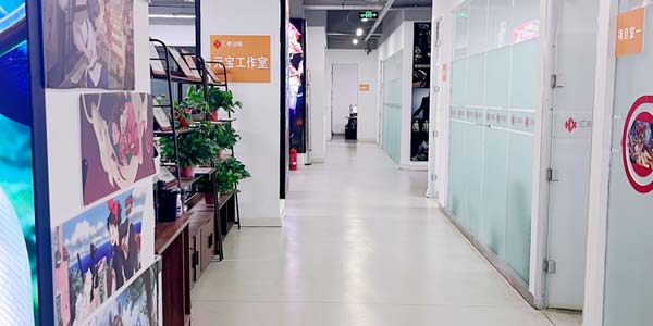 機(jī)構(gòu)走廊