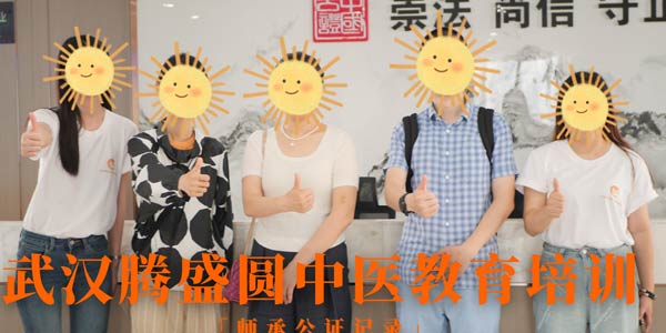 學員合照
