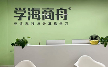 簡介