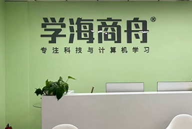 簡介