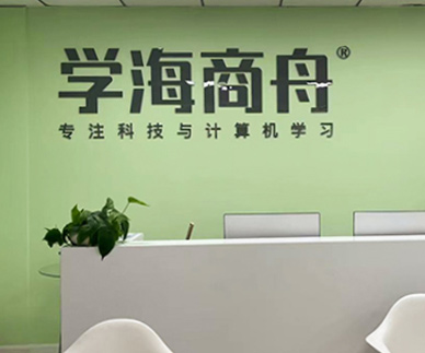 簡(jiǎn)介