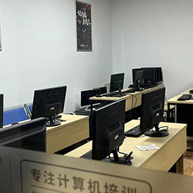 電腦教室
