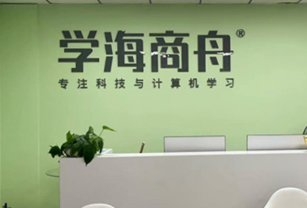 簡(jiǎn)介