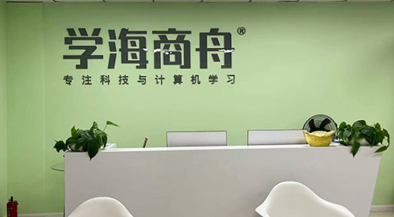 簡介