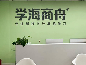 門(mén)面