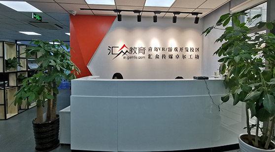 簡(jiǎn)介