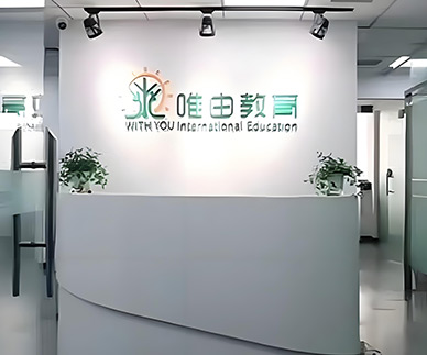 詳情
