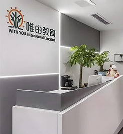 簡介