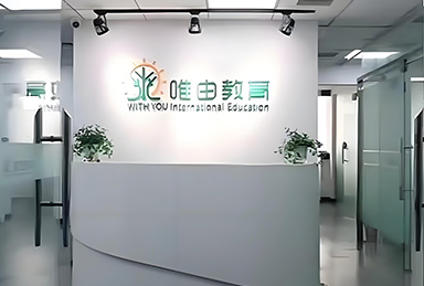 簡(jiǎn)介