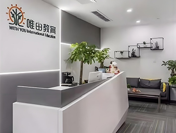 前臺環(huán)境