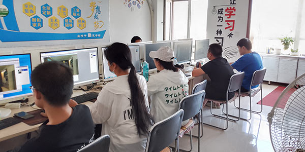 上課