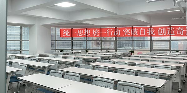 教室