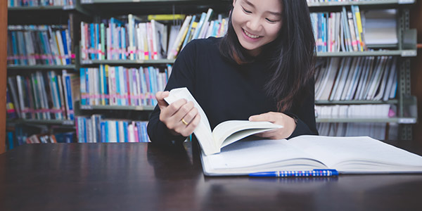 學習