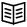 基礎(chǔ)理論