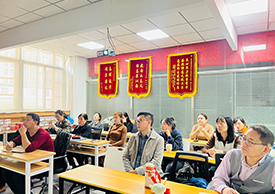 上課學(xué)習(xí)