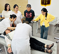 按摩