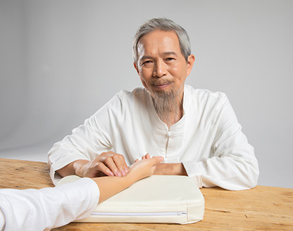 把脈