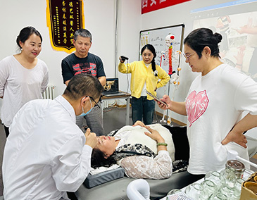 按摩