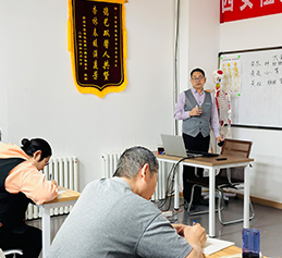 上課環(huán)境