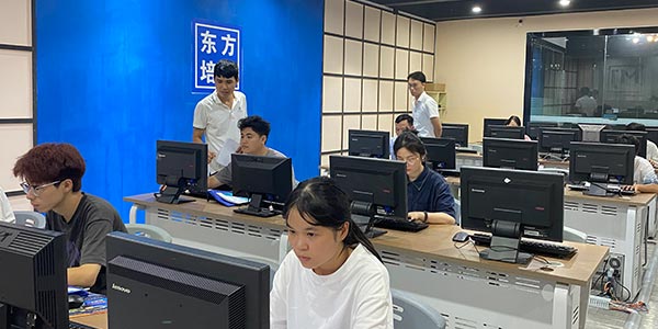 上課