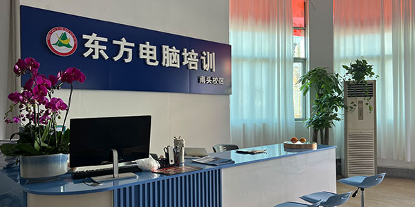 門(mén)口