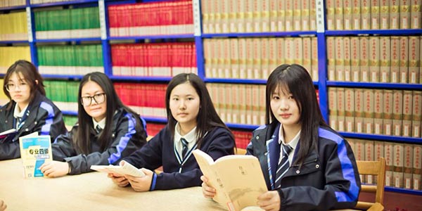 圖書館