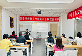 授課環(huán)境