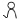 技術(shù)人員