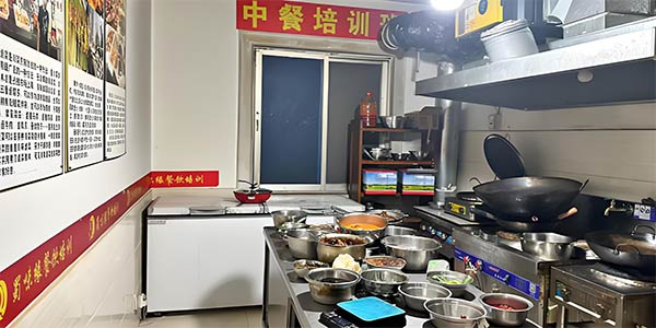 廚房