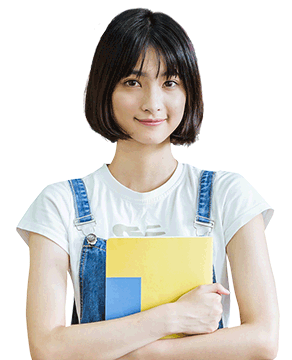 課程特色