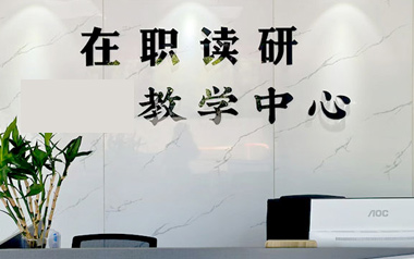 門(mén)面